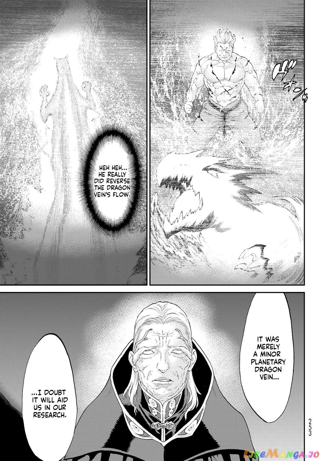 The Ride-On King chapter 54 - page 17