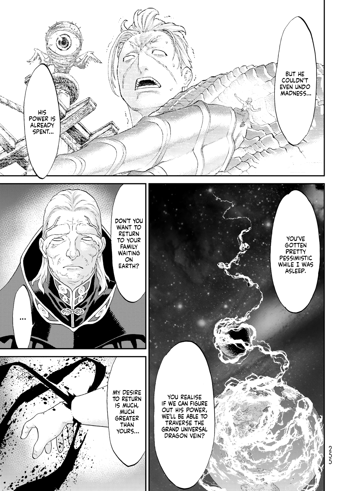 The Ride-On King chapter 54 - page 19