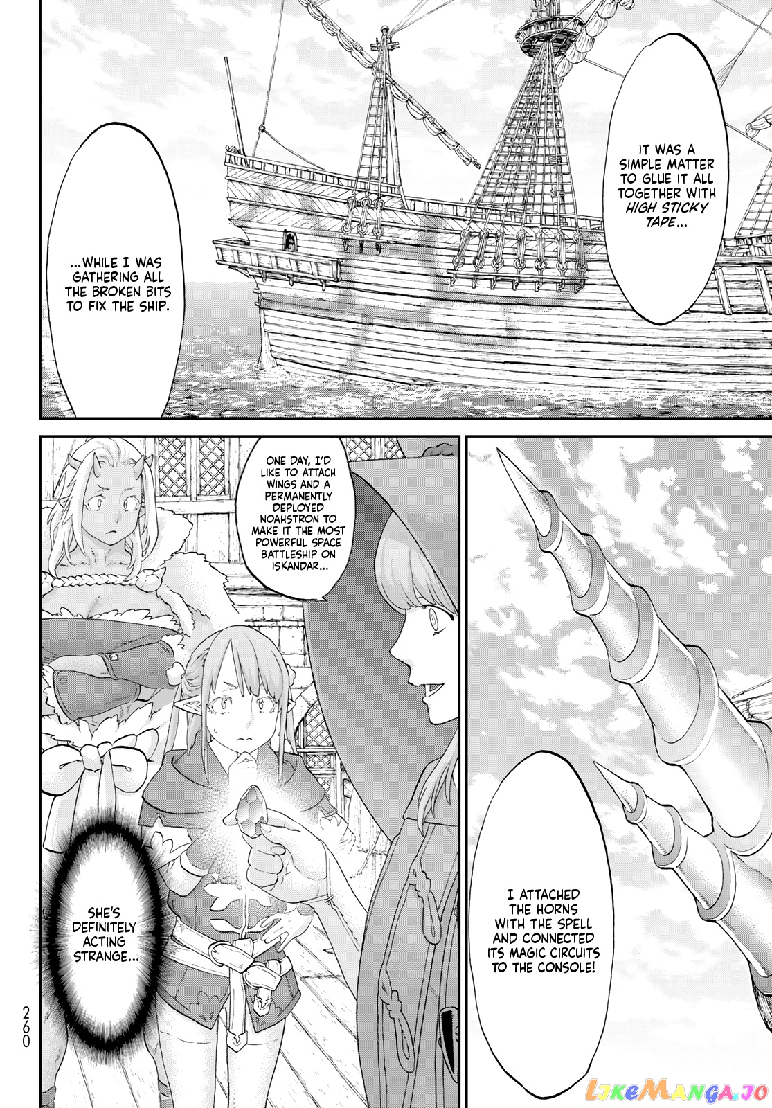 The Ride-On King chapter 54 - page 24