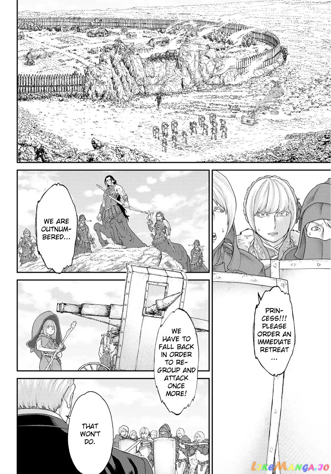 The Ride-On King chapter 12 - page 2