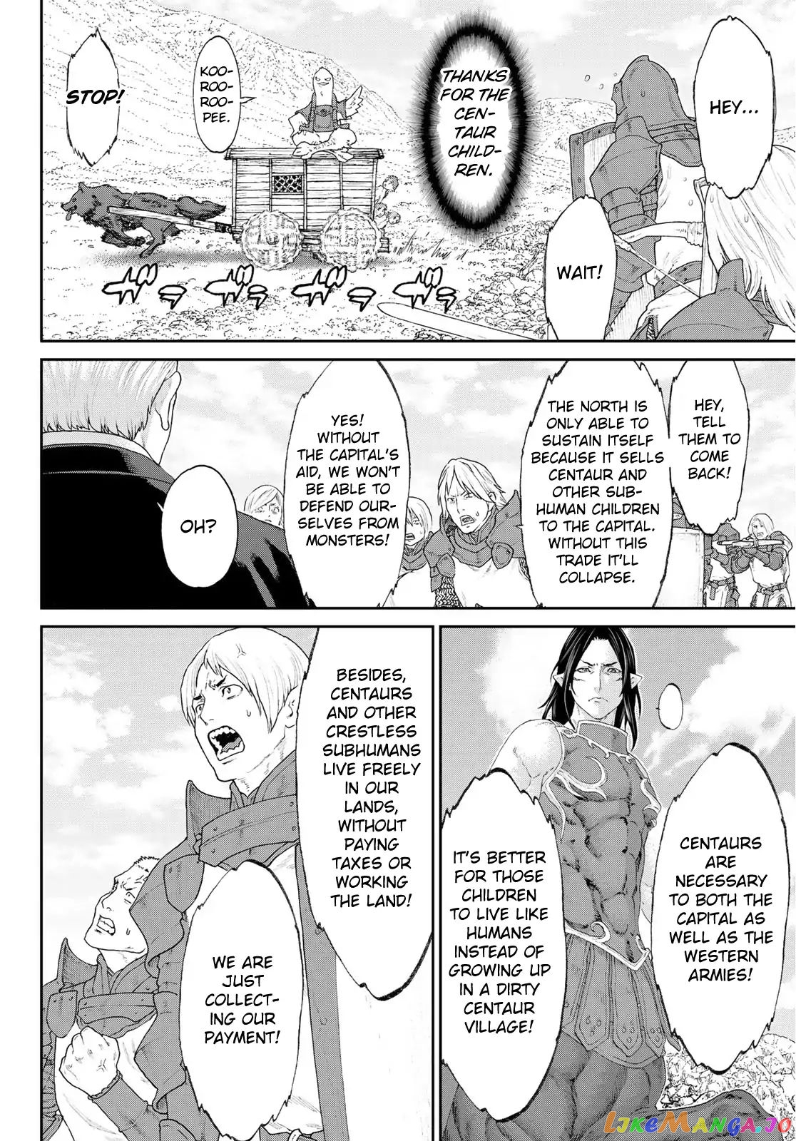 The Ride-On King chapter 12 - page 6