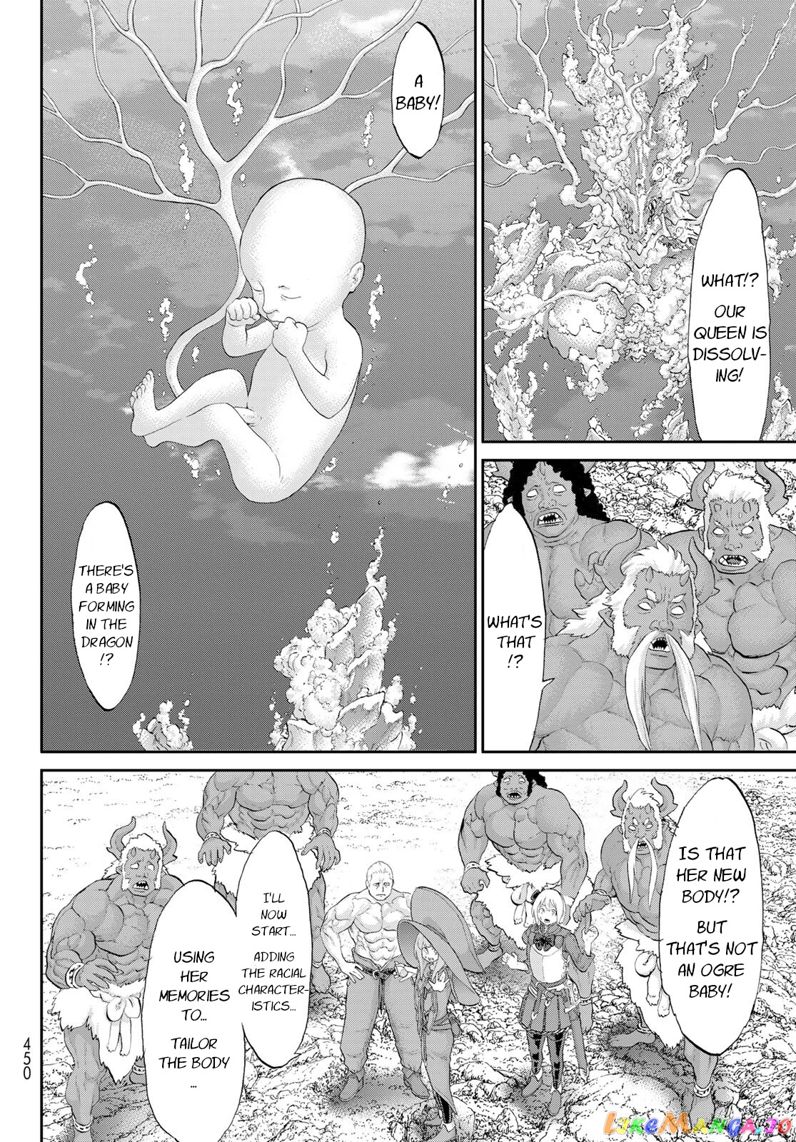 The Ride-On King chapter 33 - page 17