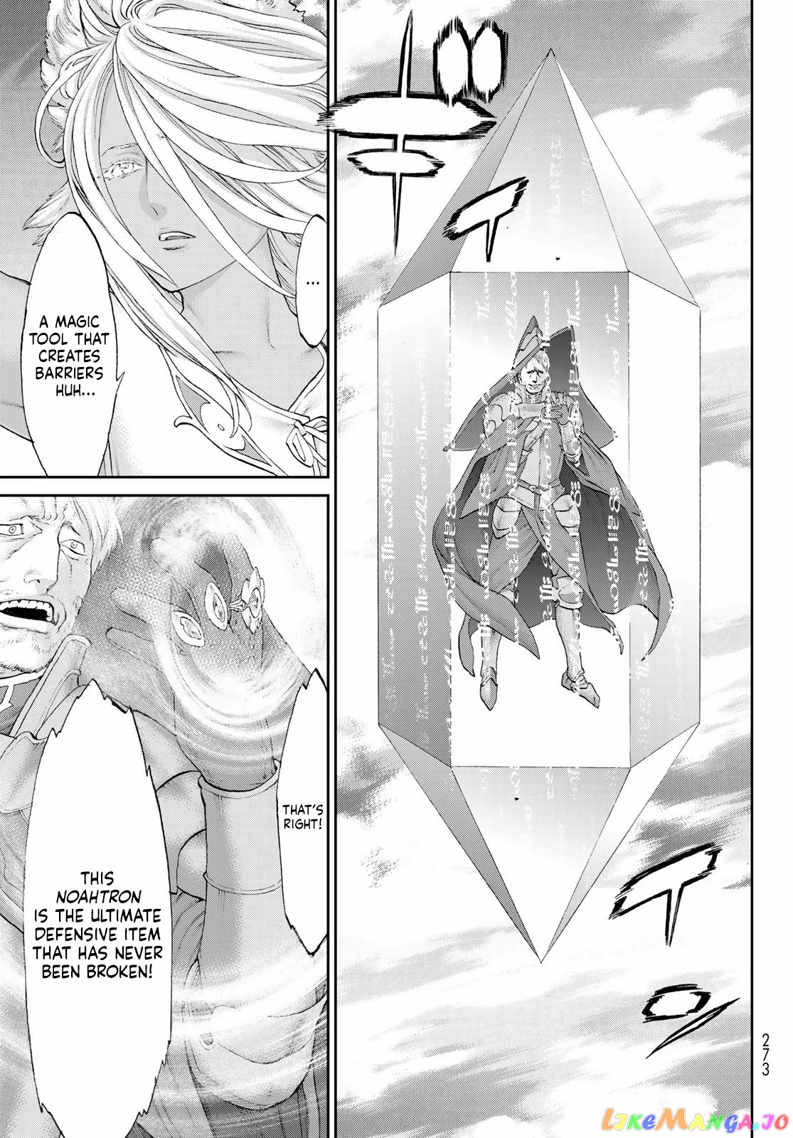 The Ride-On King chapter 41 - page 20