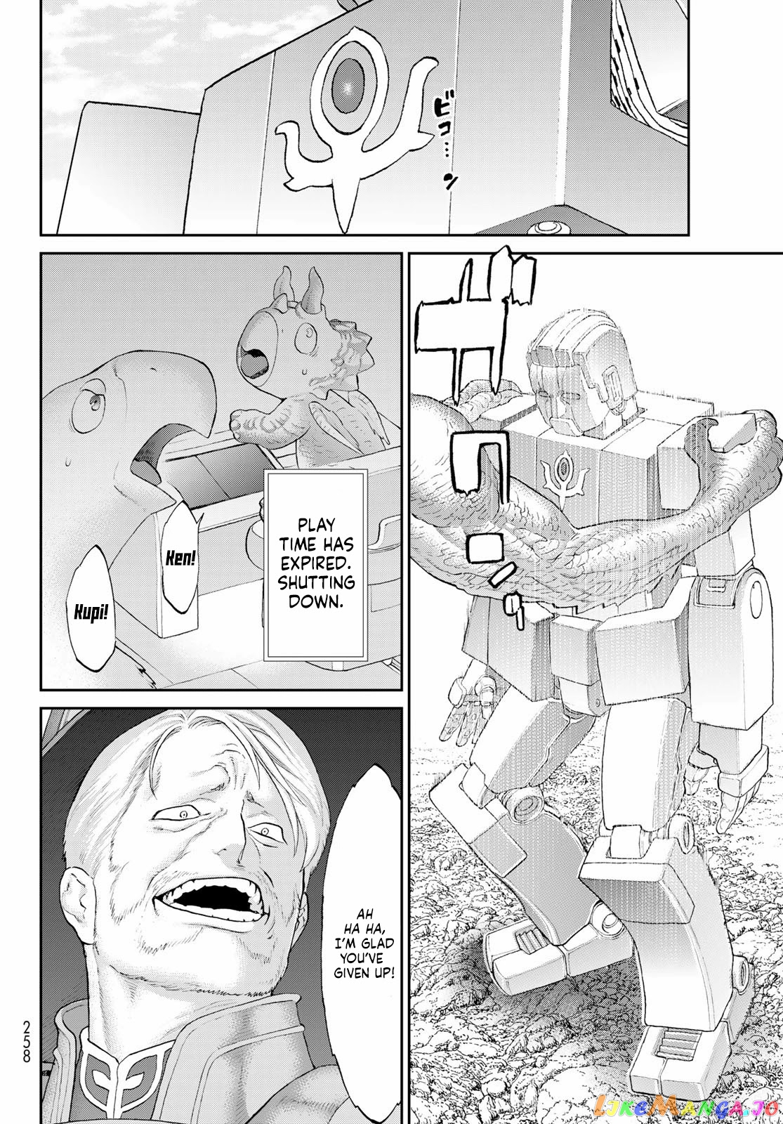 The Ride-On King chapter 41 - page 6