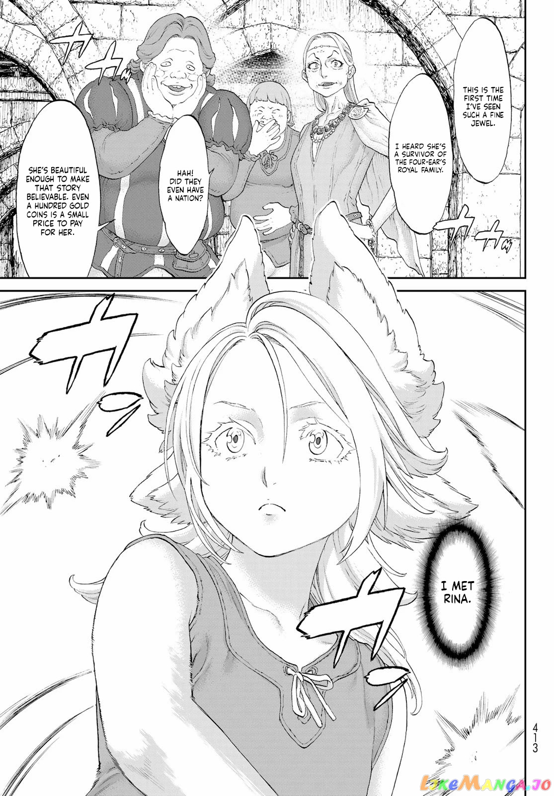 The Ride-On King chapter 42 - page 11