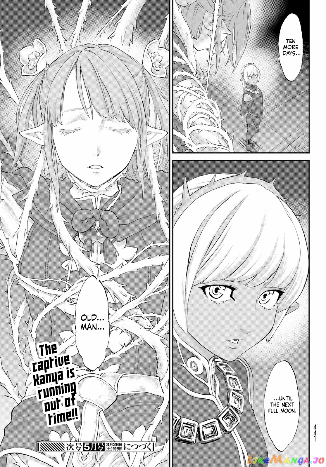 The Ride-On King chapter 42 - page 38