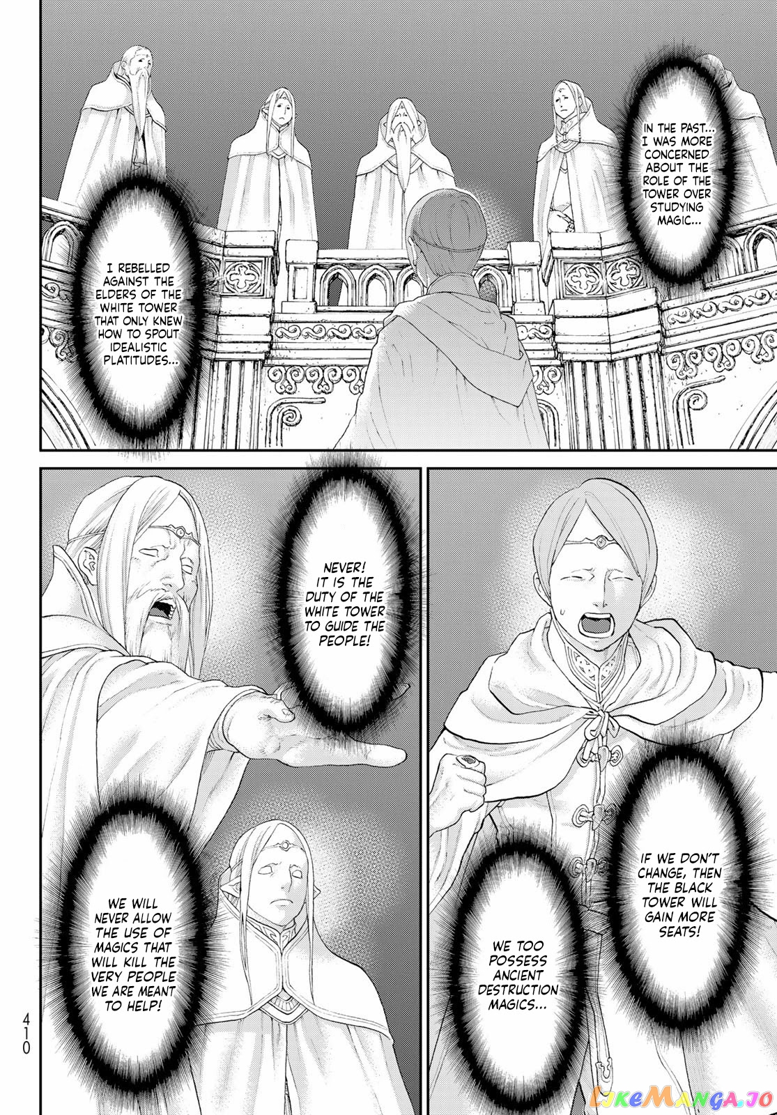 The Ride-On King chapter 42 - page 8