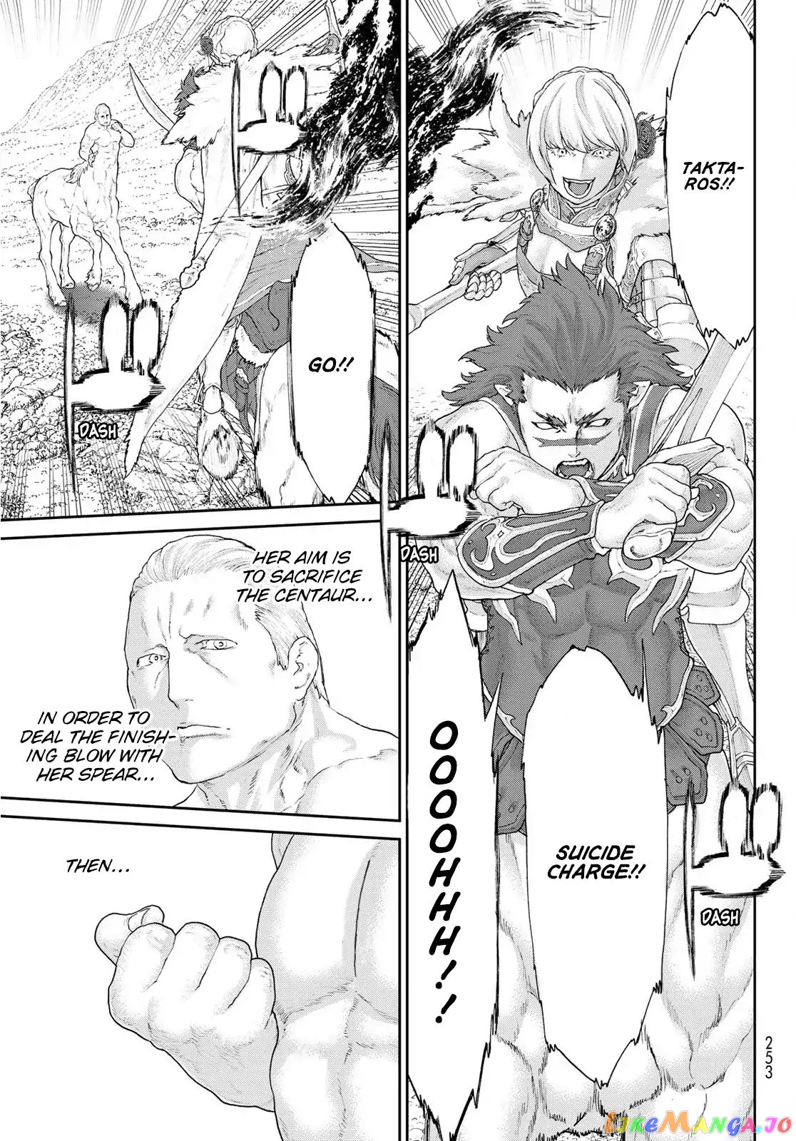The Ride-On King chapter 13 - page 16