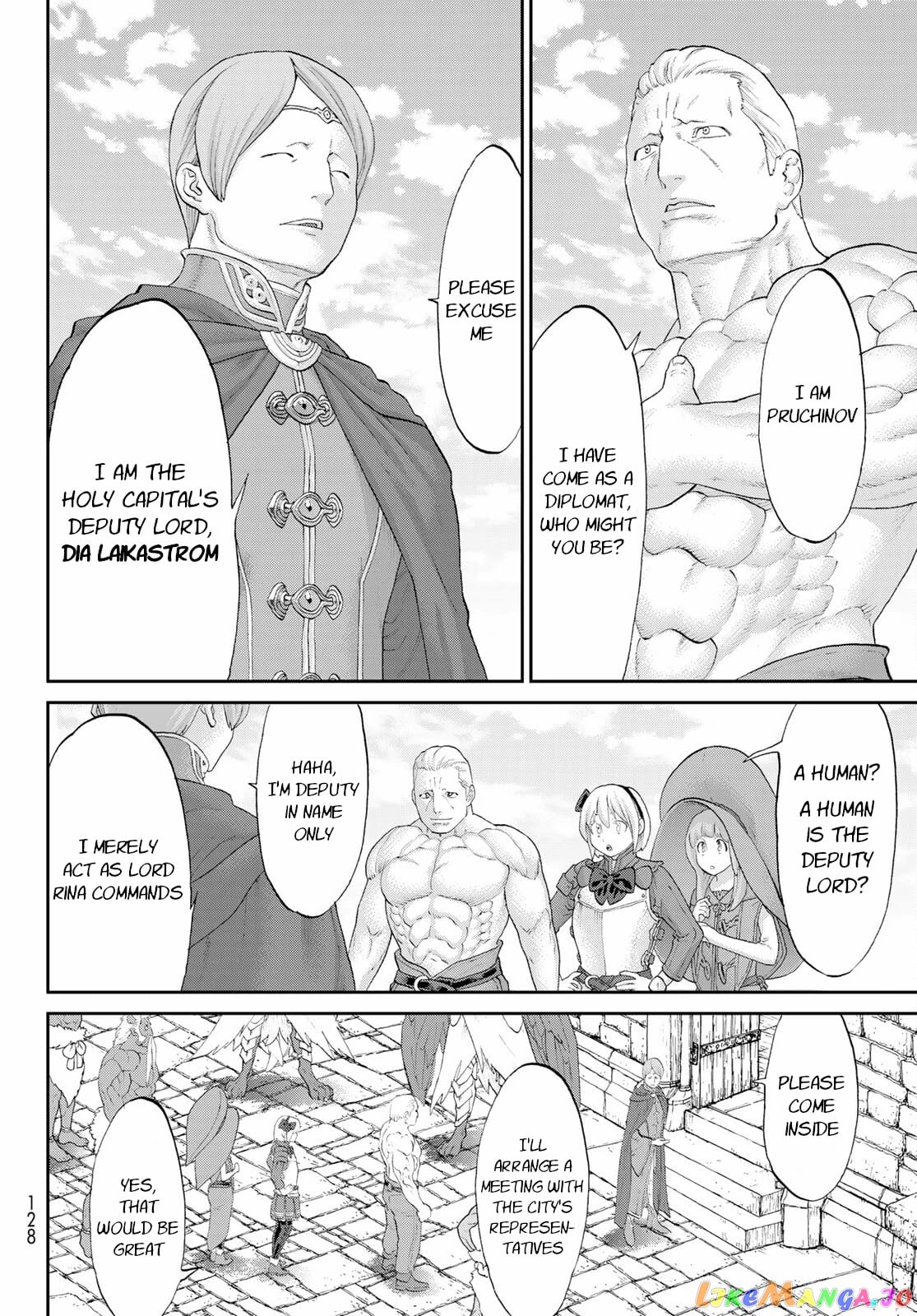 The Ride-On King chapter 35 - page 22