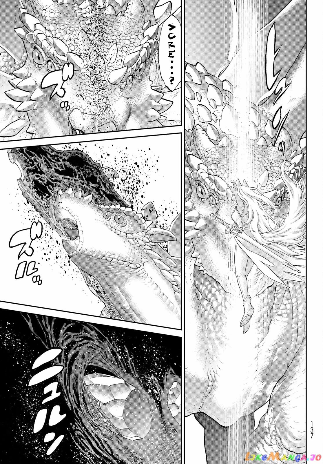 The Ride-On King chapter 35 - page 31