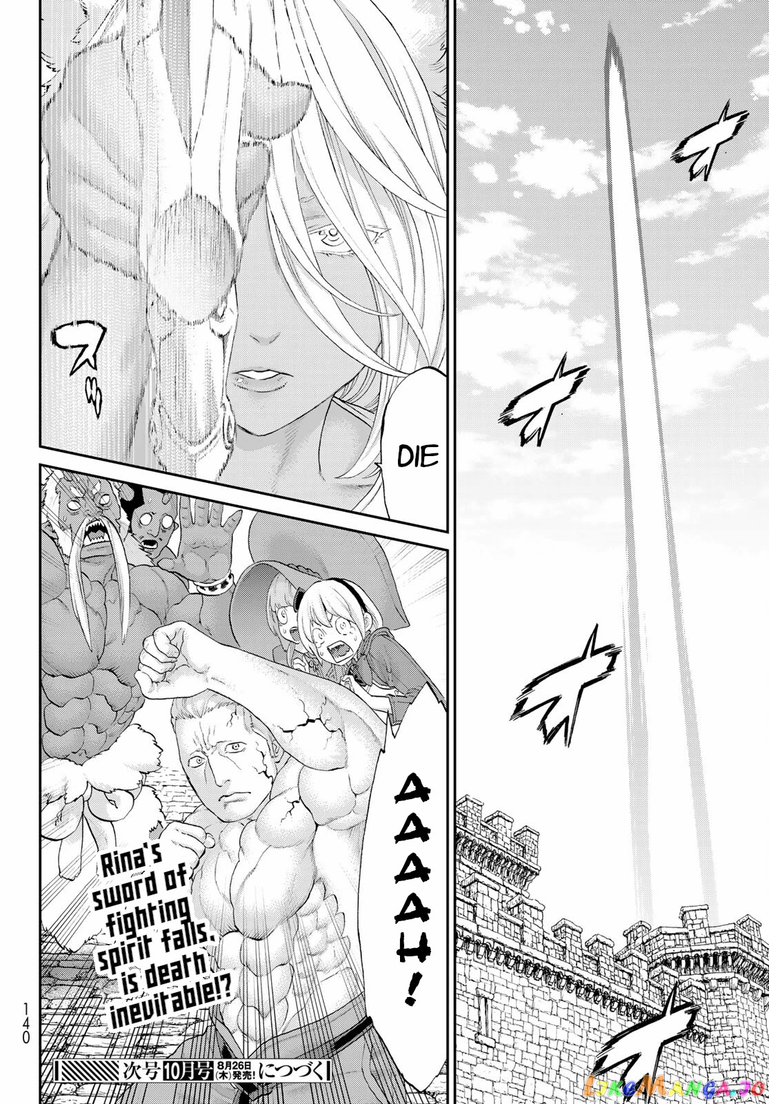 The Ride-On King chapter 35 - page 34