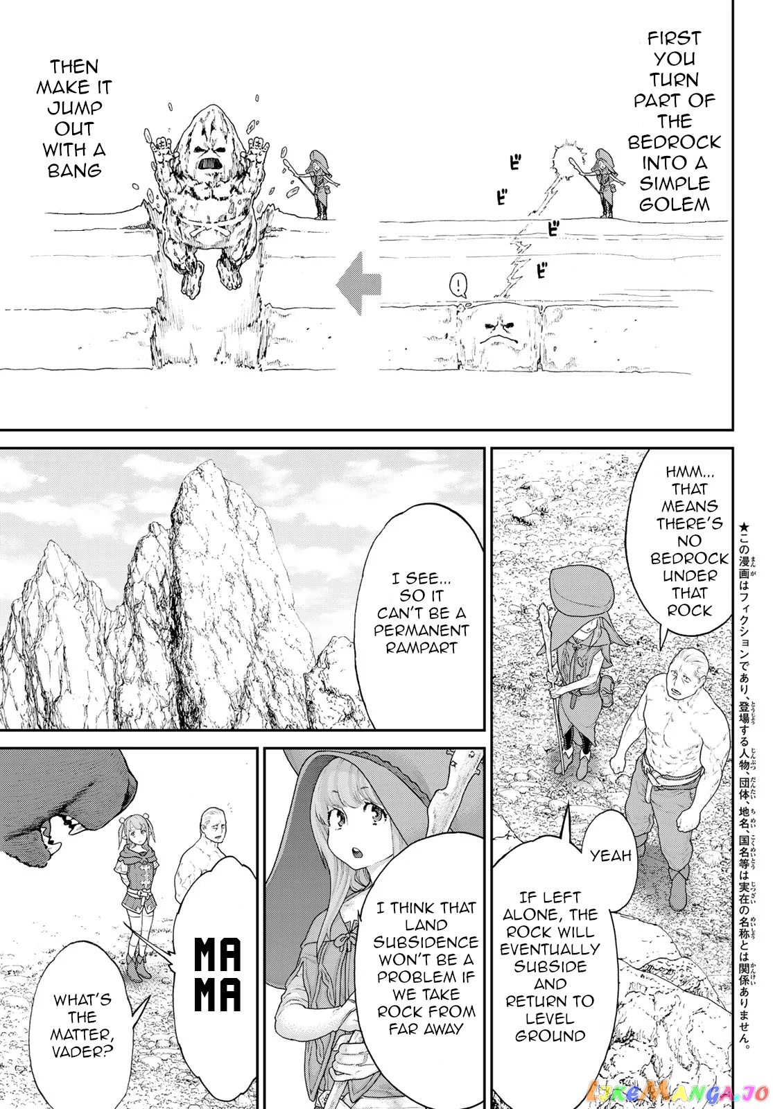 The Ride-On King chapter 14 - page 3