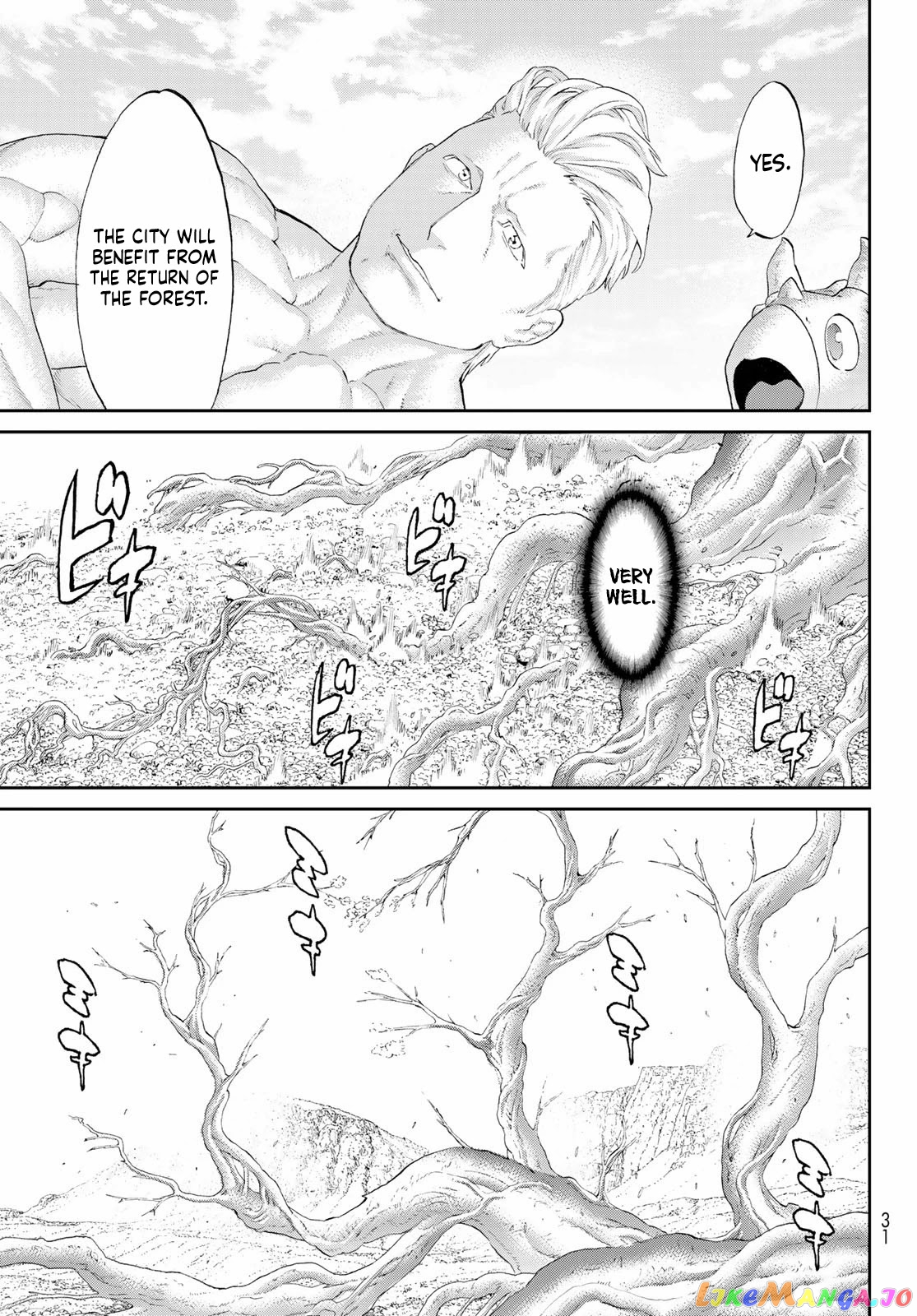 The Ride-On King chapter 43 - page 19