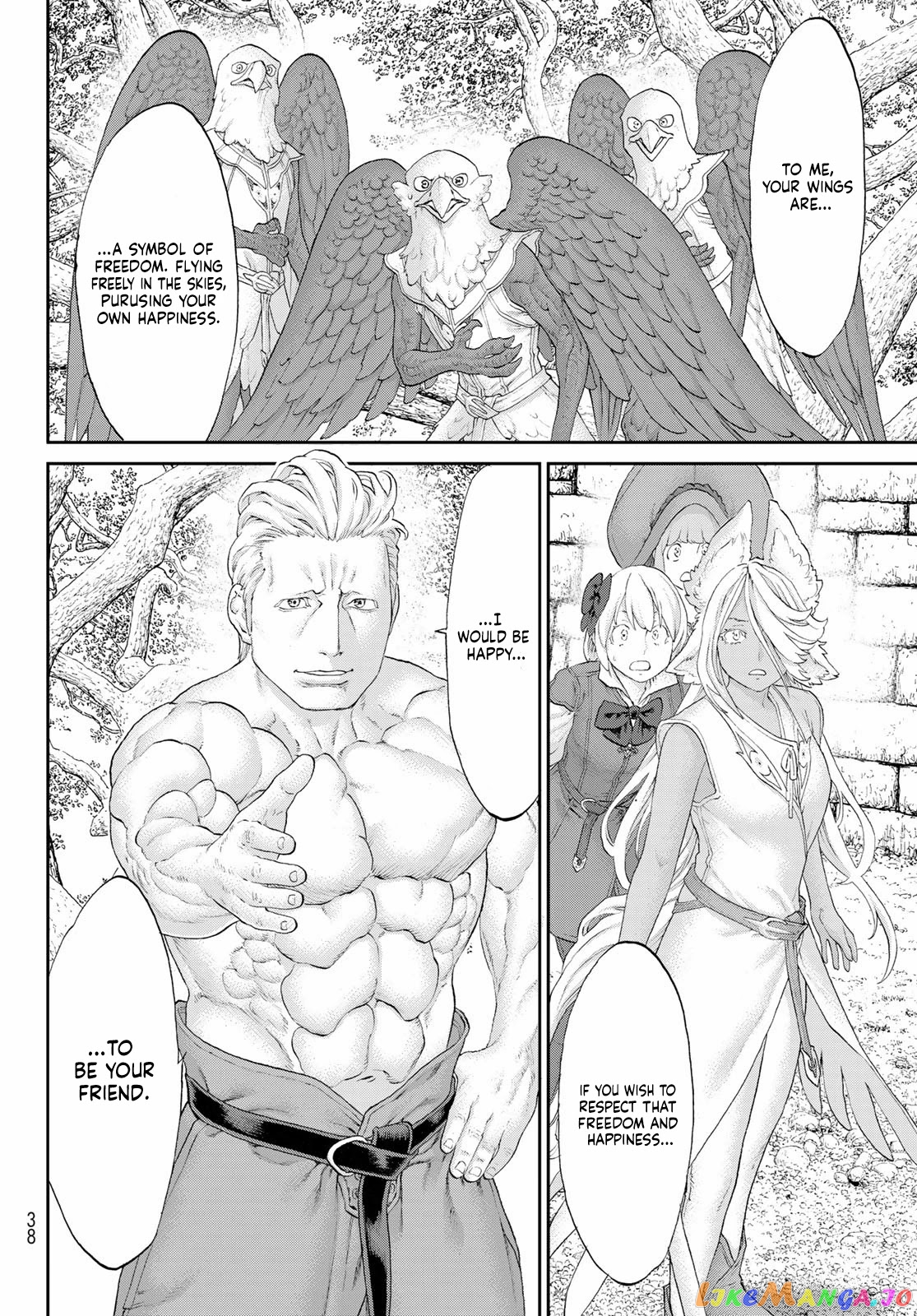 The Ride-On King chapter 43 - page 26