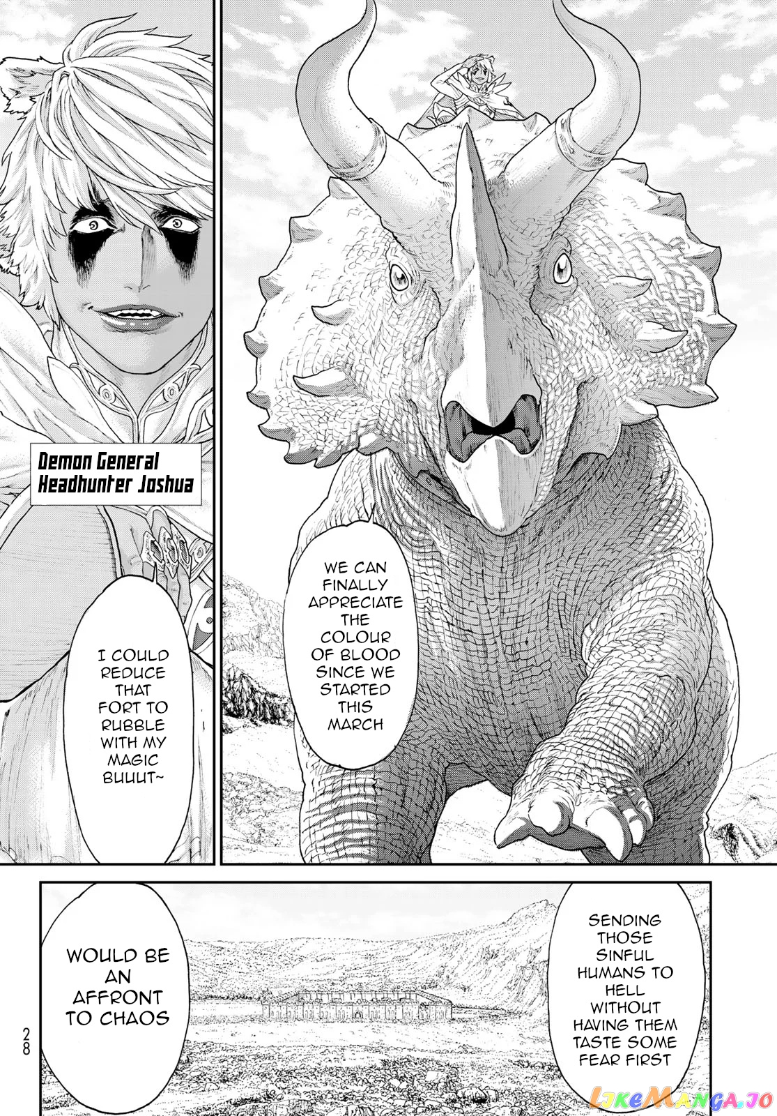 The Ride-On King chapter 15 - page 16