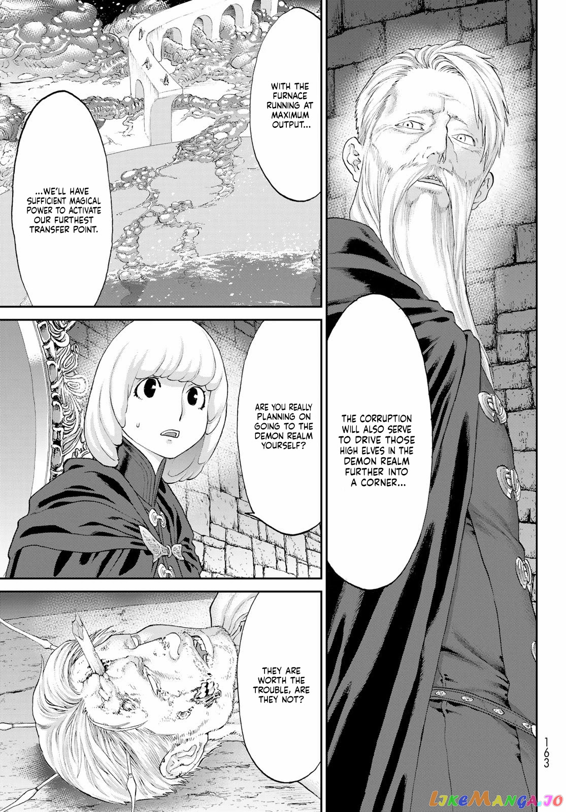 The Ride-On King chapter 44 - page 17