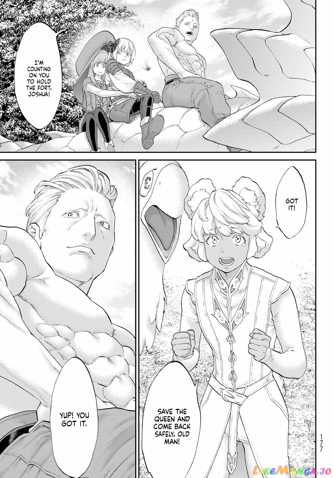 The Ride-On King chapter 44 - page 30