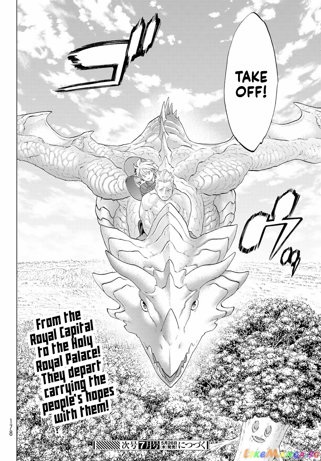 The Ride-On King chapter 44 - page 31