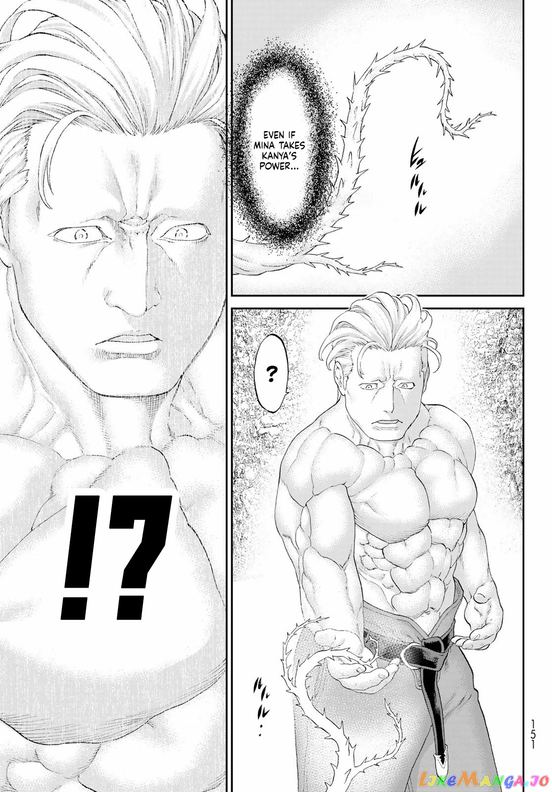 The Ride-On King chapter 44 - page 5