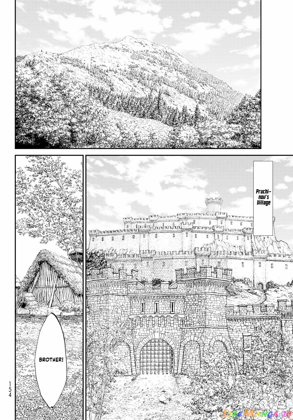 The Ride-On King chapter 44 - page 8