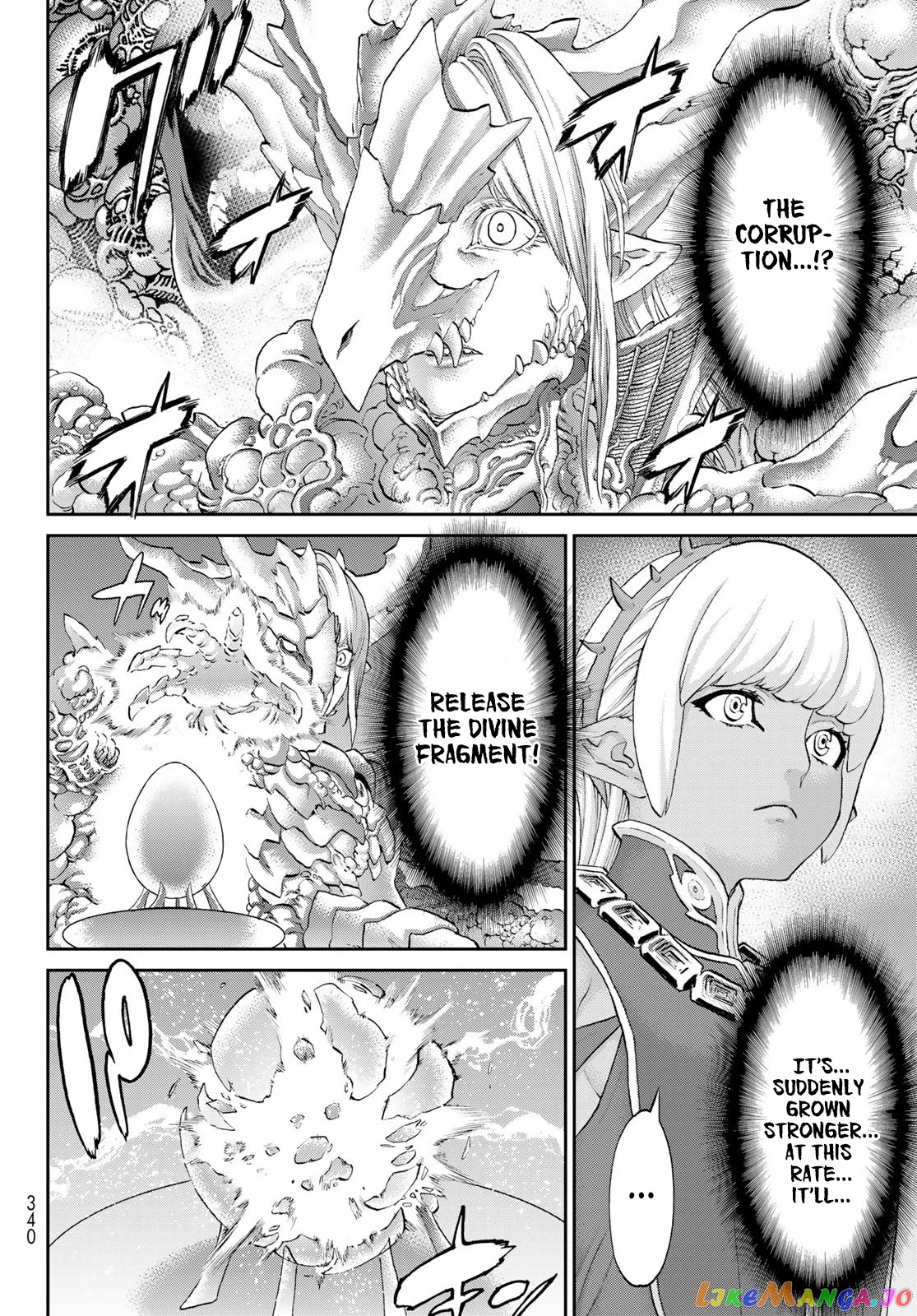 The Ride-On King chapter 45 - page 12