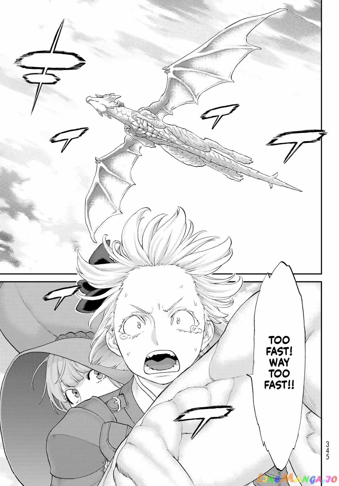 The Ride-On King chapter 45 - page 17