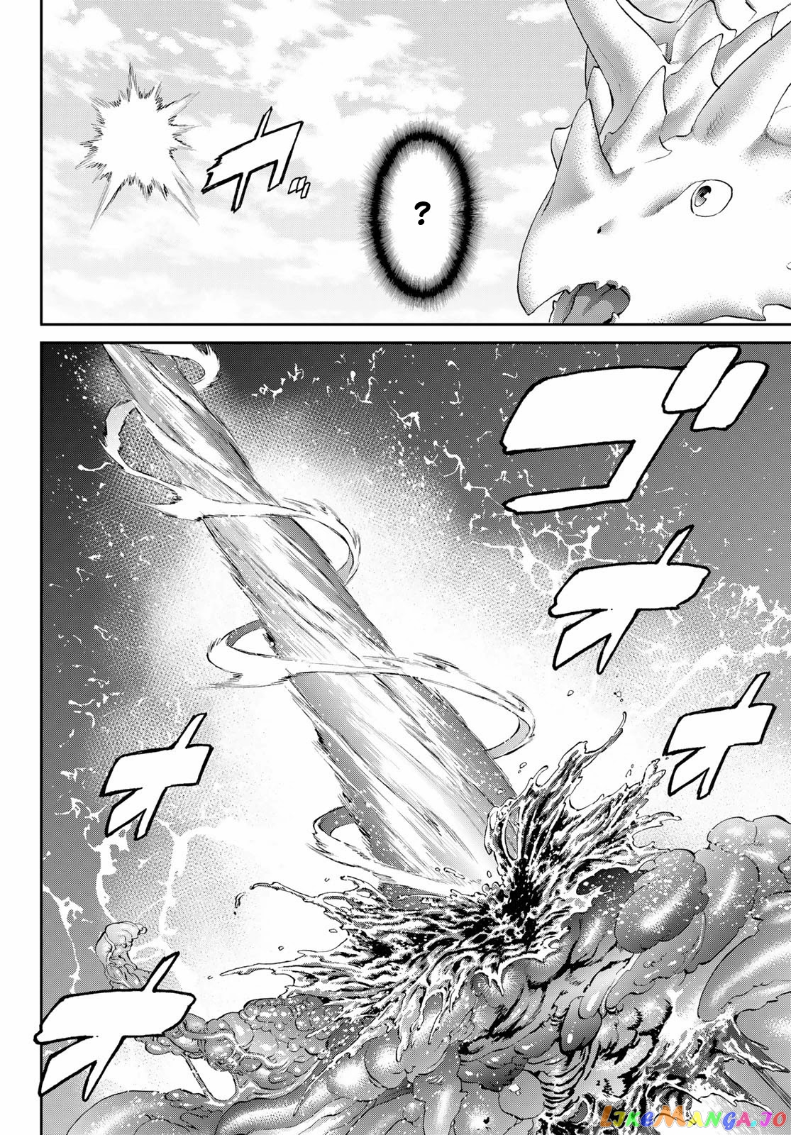 The Ride-On King chapter 45 - page 24