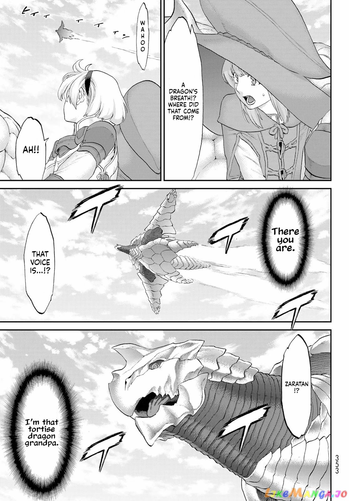 The Ride-On King chapter 45 - page 25
