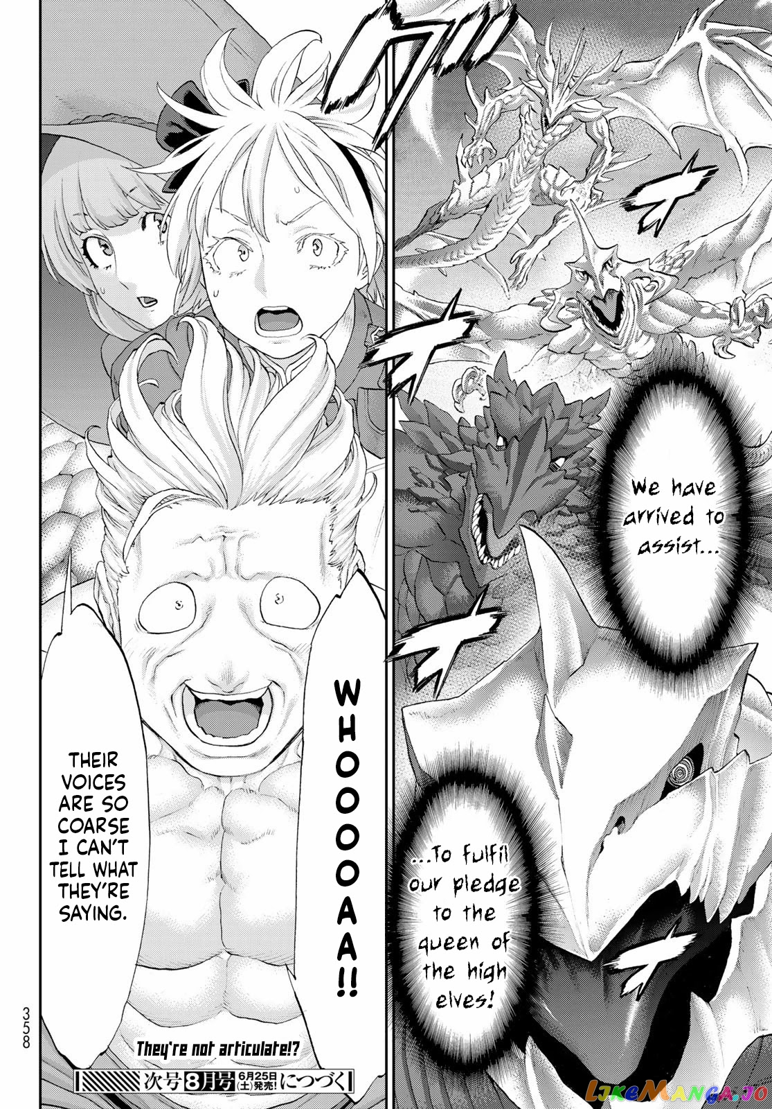 The Ride-On King chapter 45 - page 30