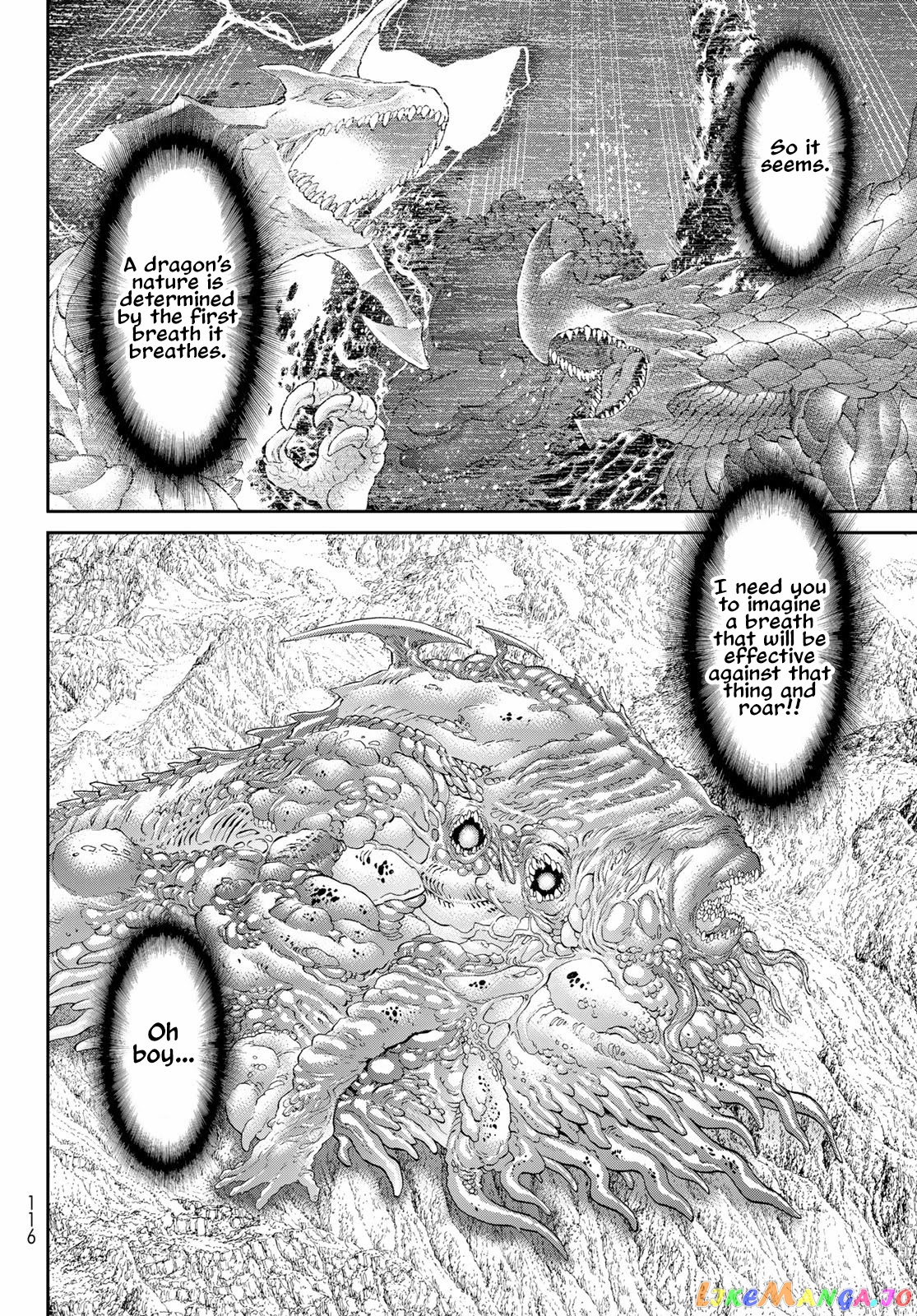 The Ride-On King chapter 46 - page 12