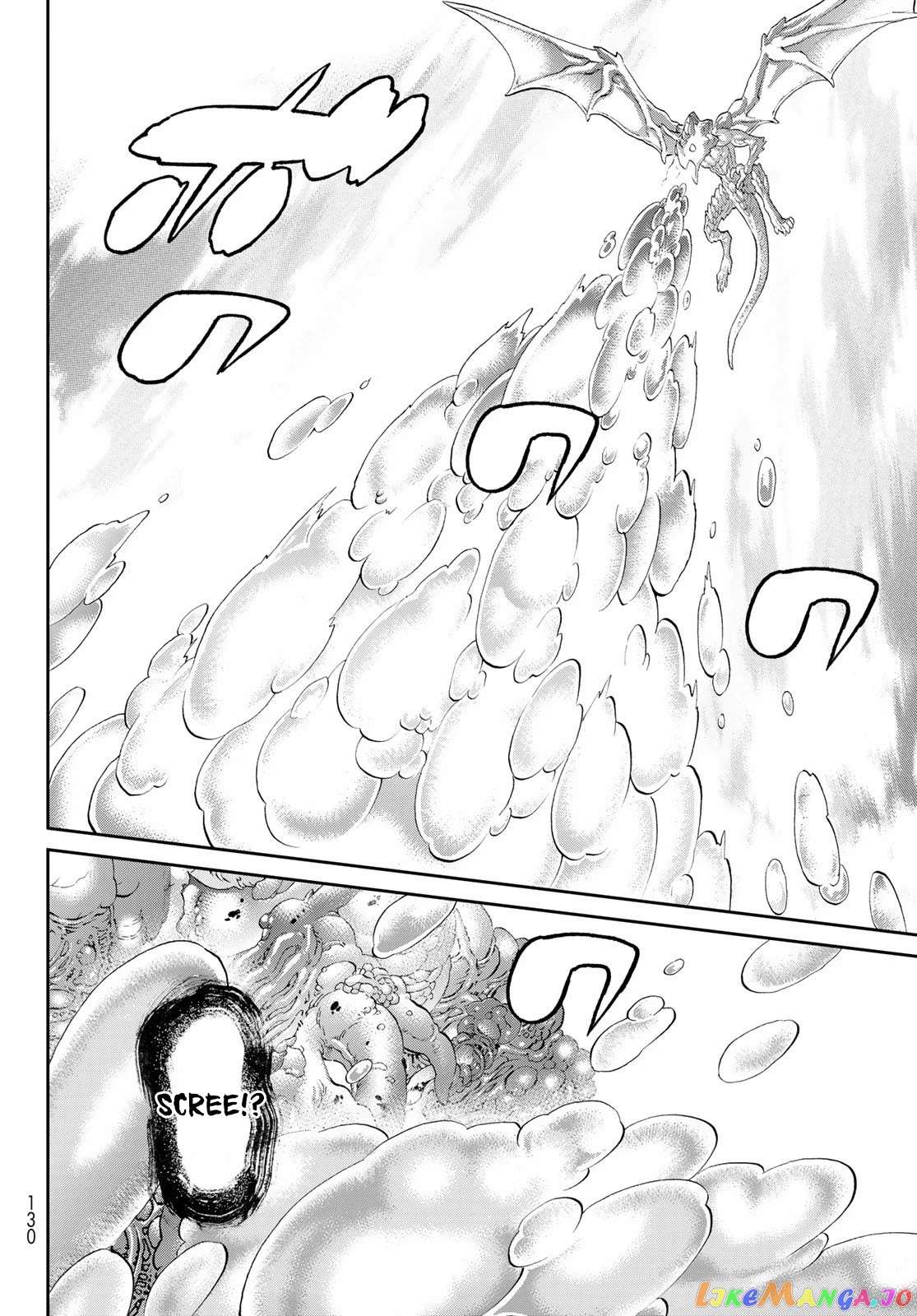 The Ride-On King chapter 46 - page 26