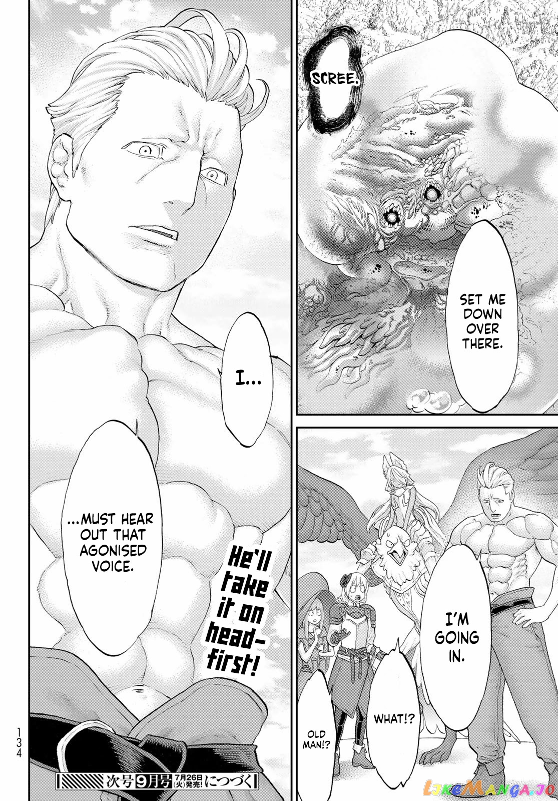 The Ride-On King chapter 46 - page 30