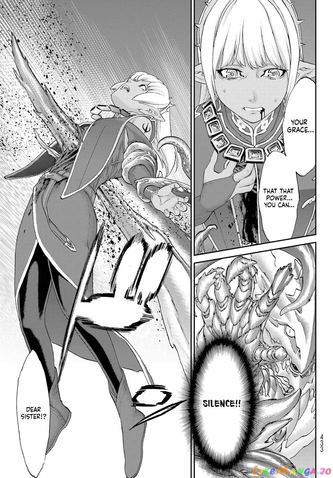 The Ride-On King chapter 47 - page 15