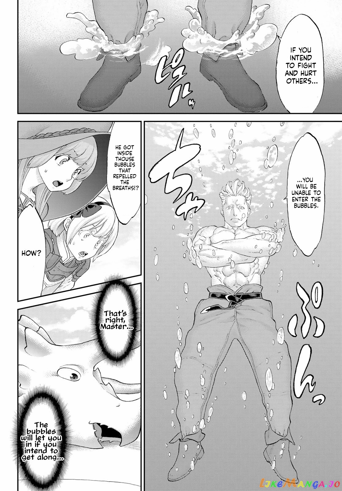The Ride-On King chapter 47 - page 4