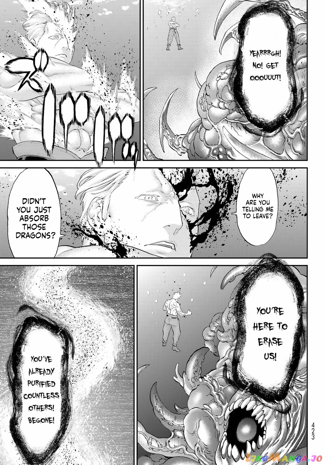 The Ride-On King chapter 47 - page 5