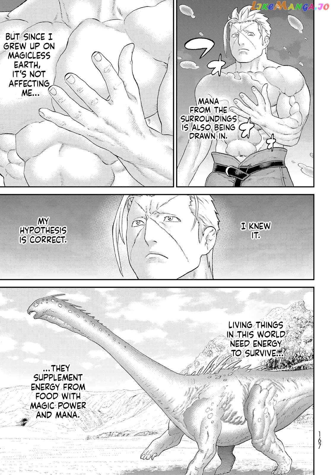 The Ride-On King Chapter 61 - page 15