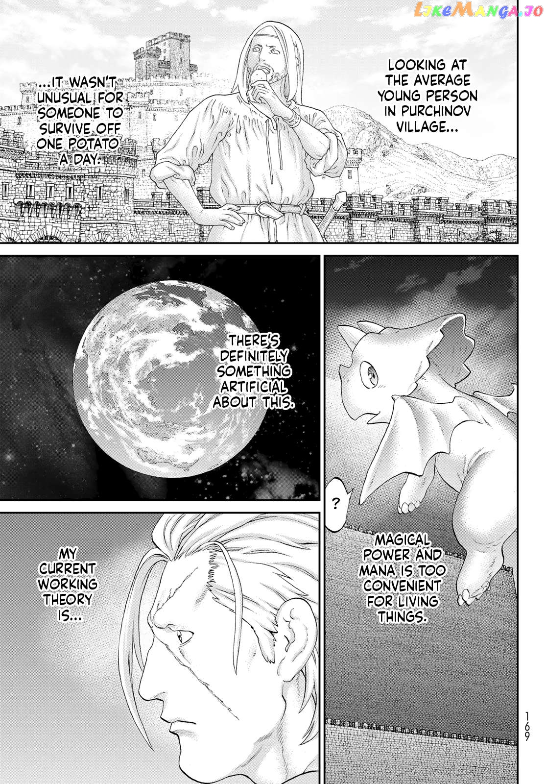 The Ride-On King Chapter 61 - page 17