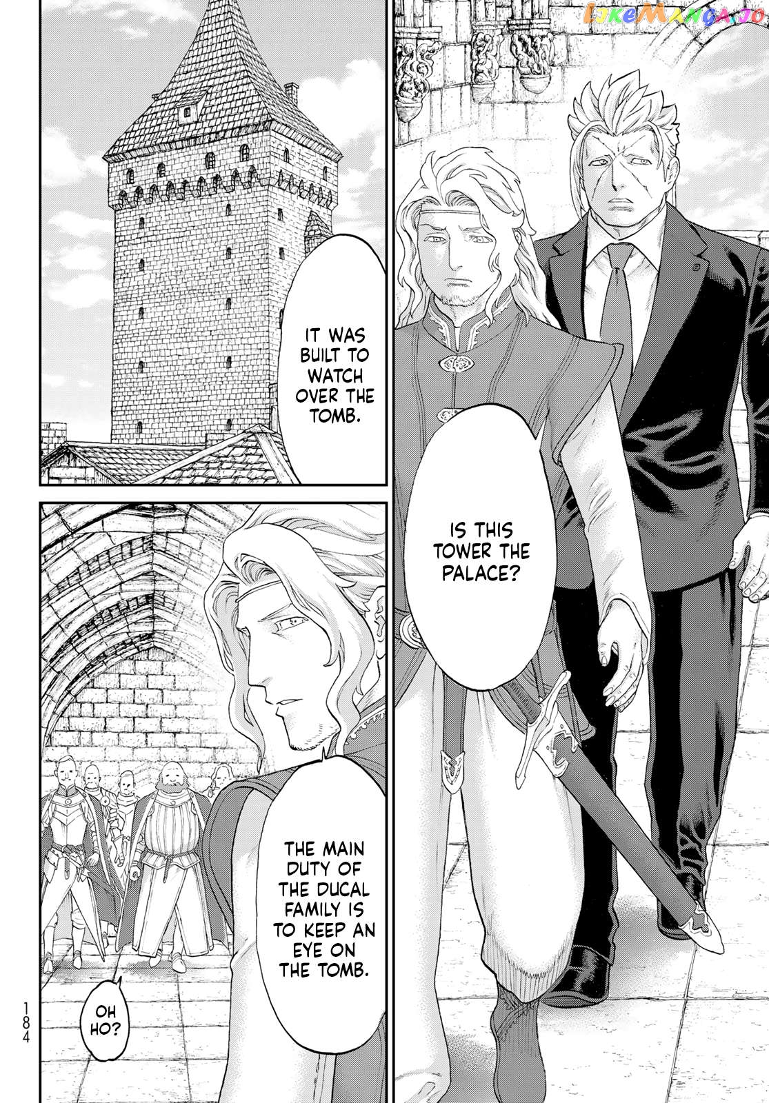 The Ride-On King Chapter 61 - page 32