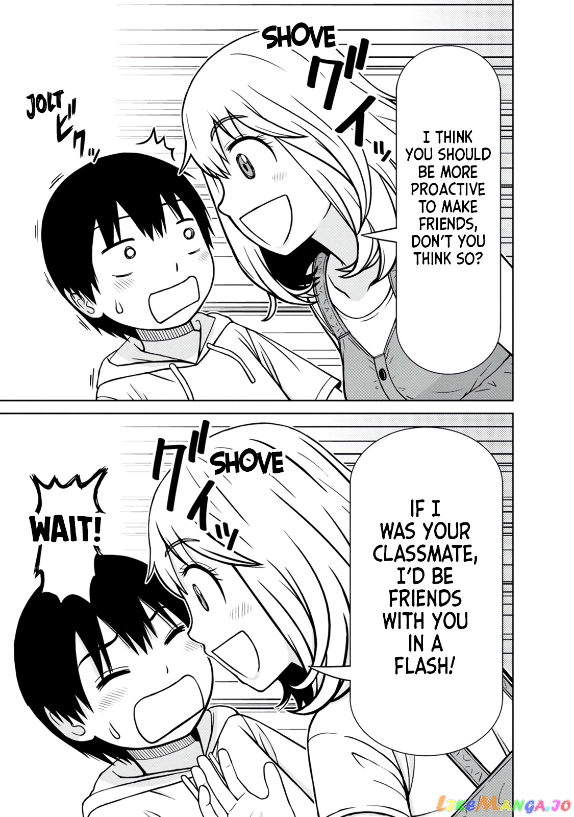 Mitsuba-Kun Wa Aniyome-San To chapter 1 - page 11