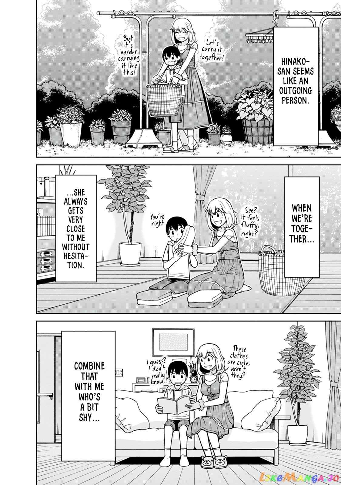 Mitsuba-Kun Wa Aniyome-San To chapter 1 - page 14