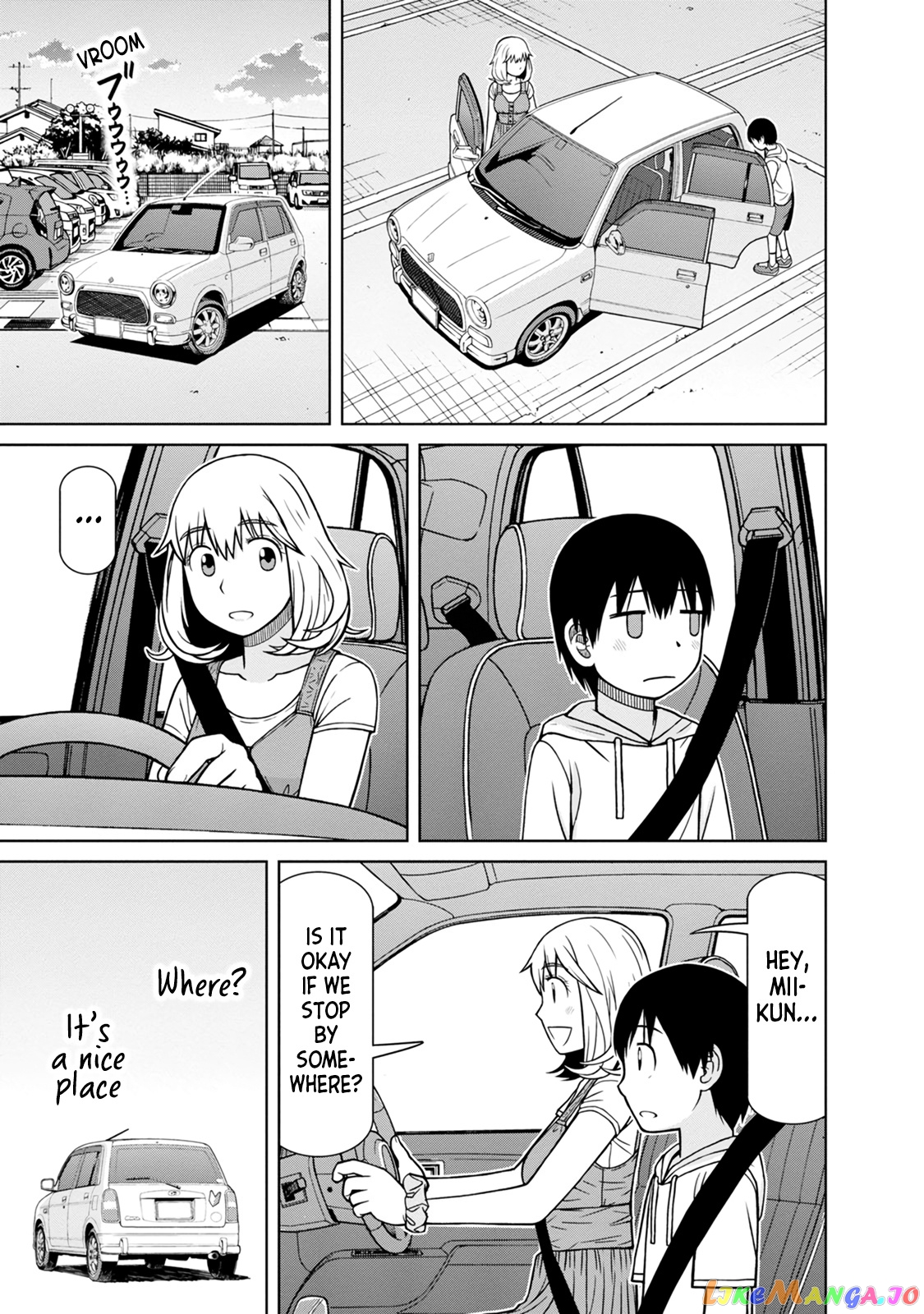 Mitsuba-Kun Wa Aniyome-San To chapter 1 - page 23