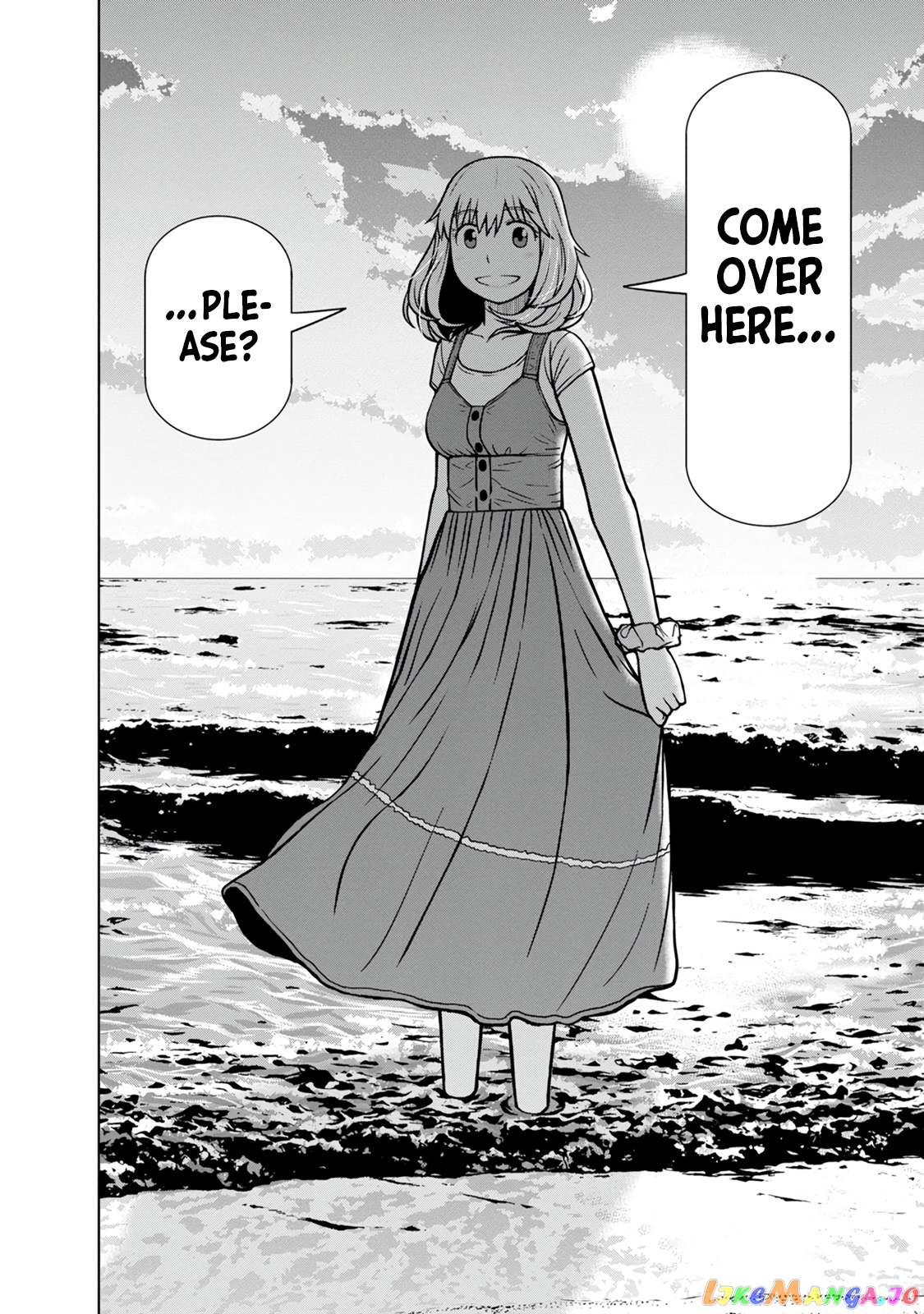 Mitsuba-Kun Wa Aniyome-San To chapter 1 - page 27