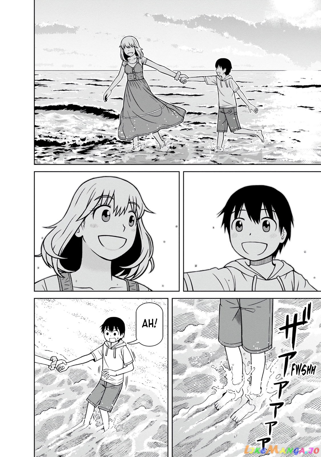 Mitsuba-Kun Wa Aniyome-San To chapter 1 - page 29