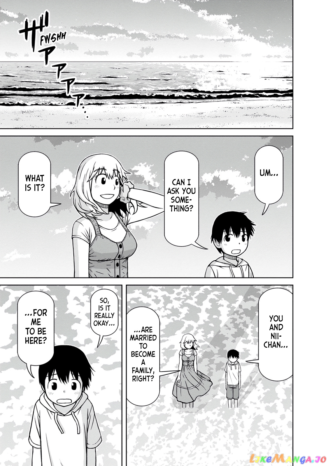 Mitsuba-Kun Wa Aniyome-San To chapter 1 - page 32