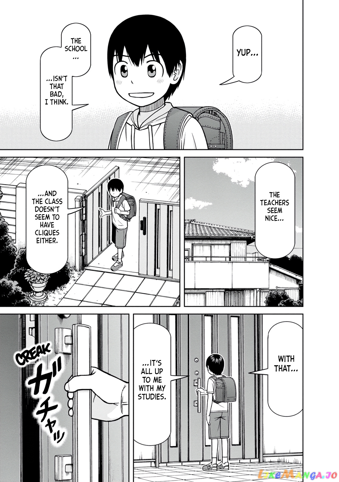 Mitsuba-Kun Wa Aniyome-San To chapter 1 - page 5