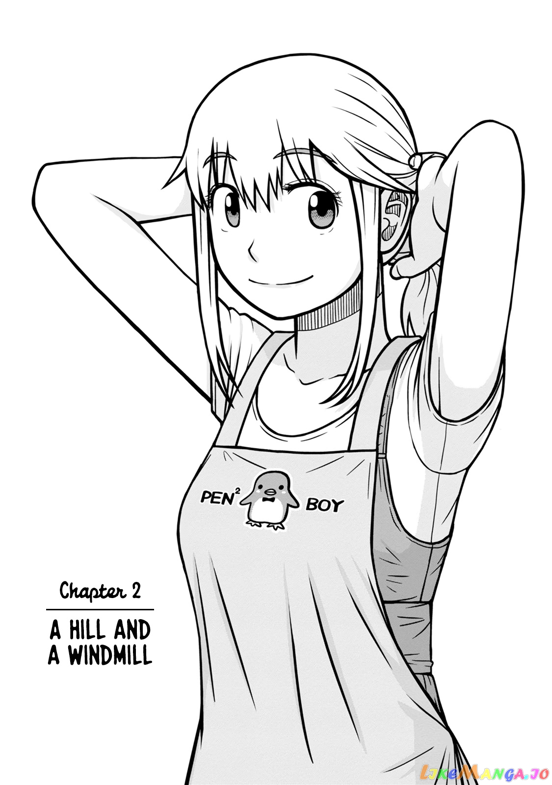 Mitsuba-Kun Wa Aniyome-San To chapter 2 - page 1