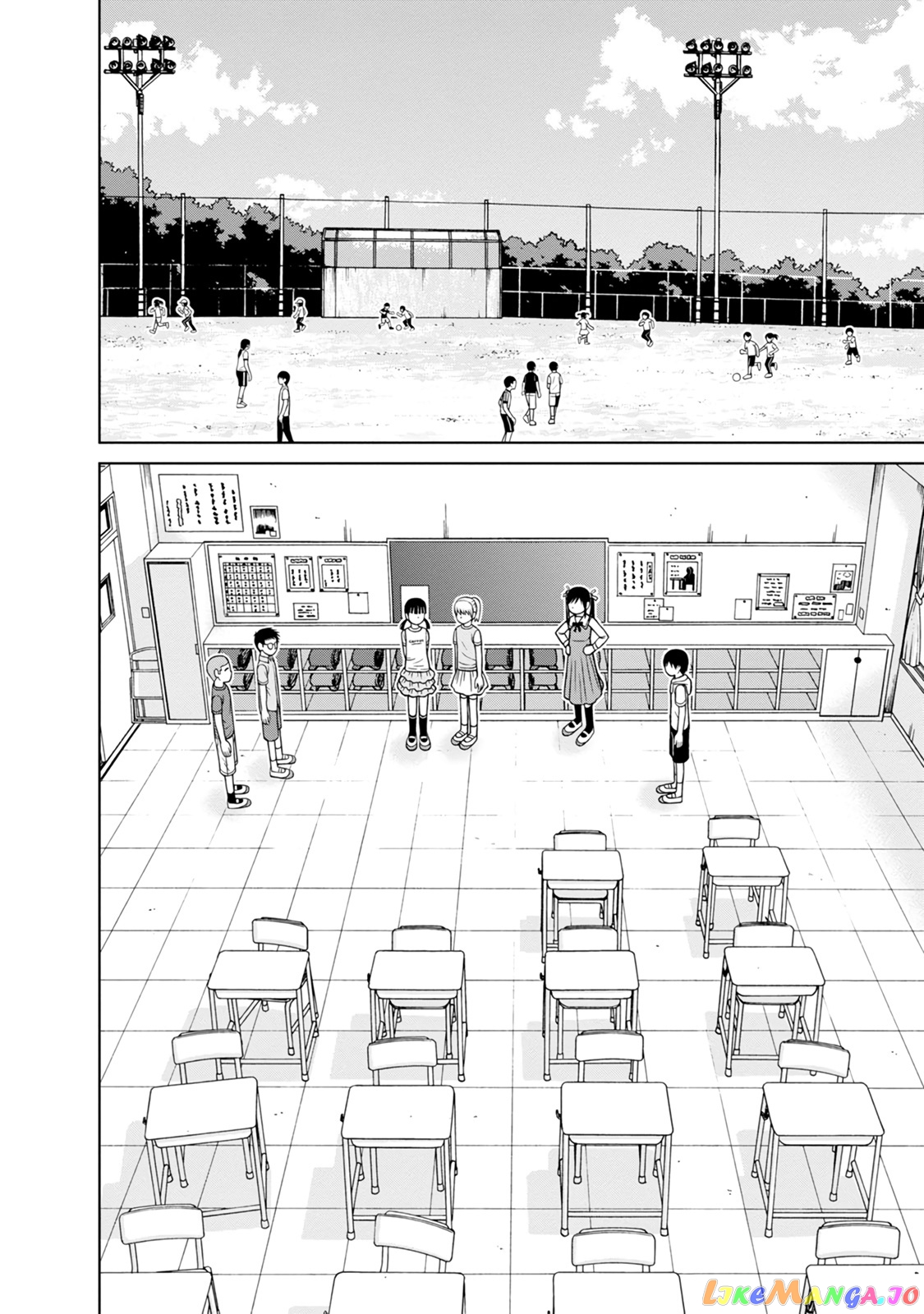 Mitsuba-Kun Wa Aniyome-San To chapter 3 - page 10