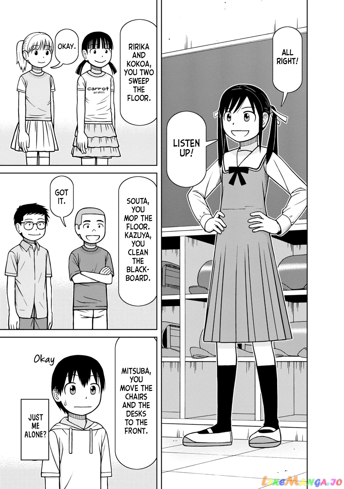 Mitsuba-Kun Wa Aniyome-San To chapter 3 - page 11