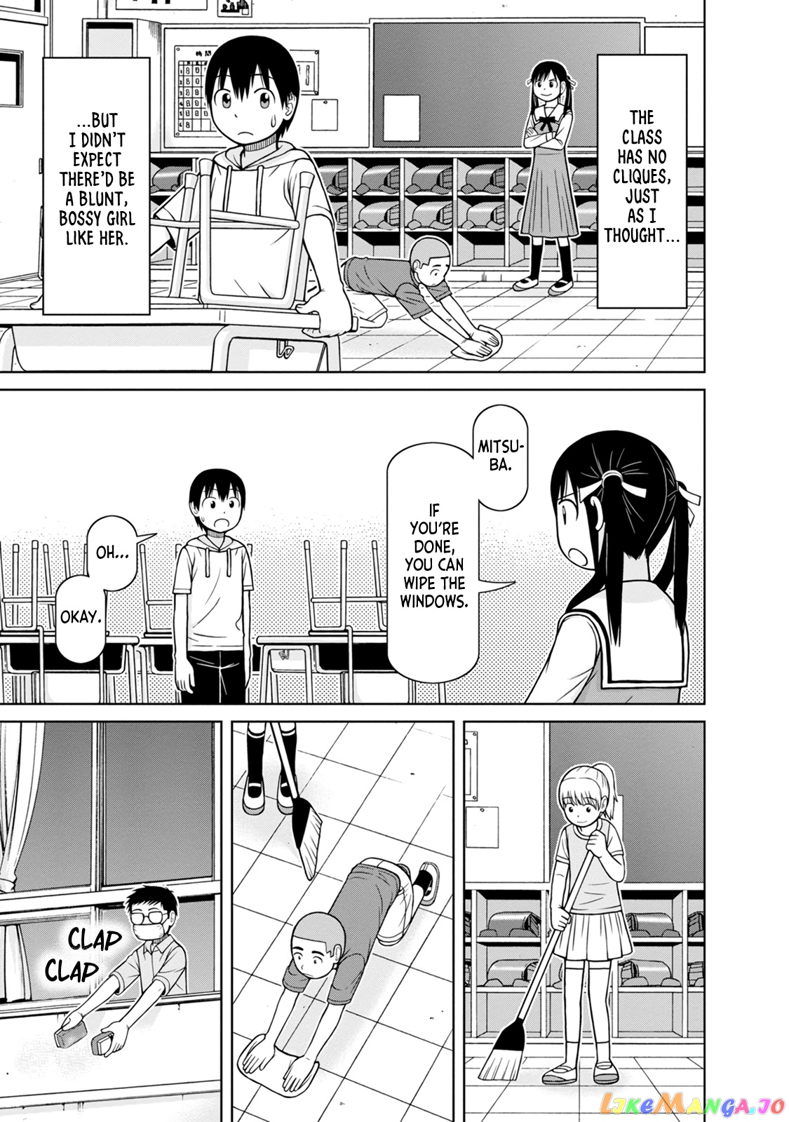 Mitsuba-Kun Wa Aniyome-San To chapter 3 - page 13