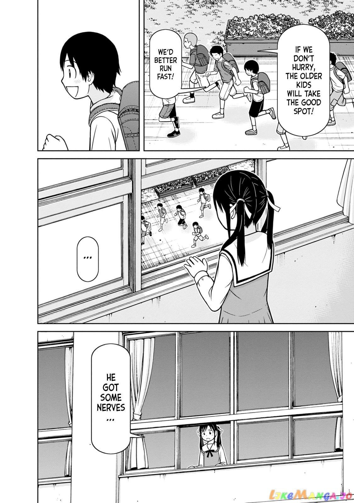 Mitsuba-Kun Wa Aniyome-San To chapter 3 - page 18
